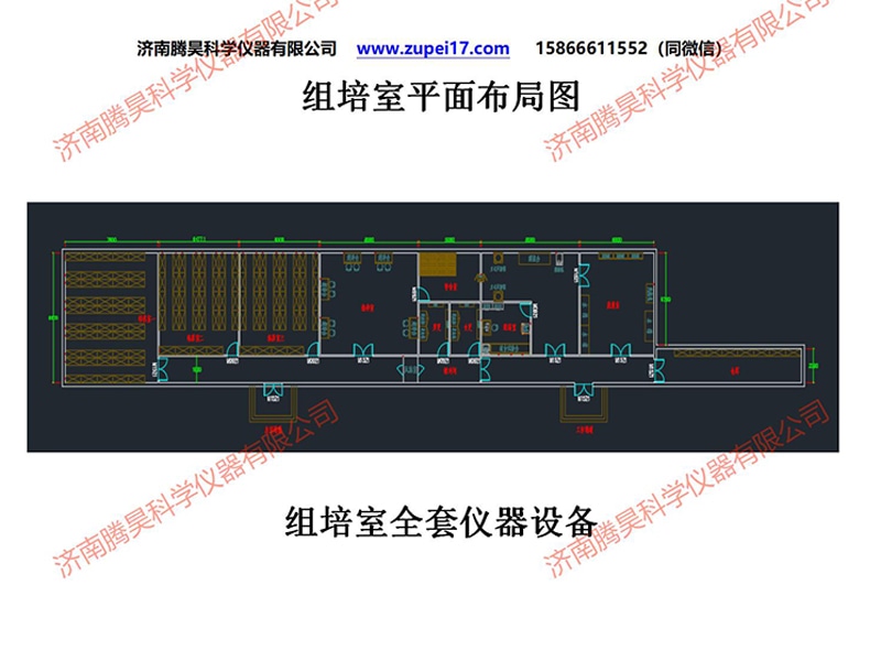 小黄片软件大全  小黄片软件大全室