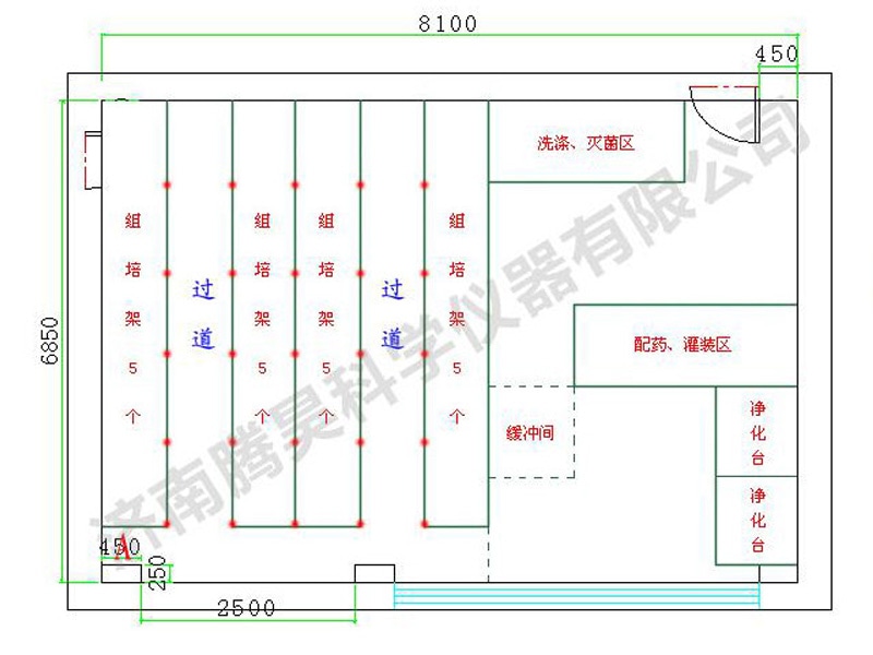 小黄片软件大全  小黄片软件大全室