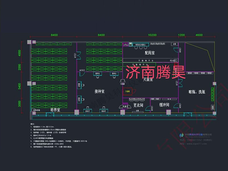 小黄片软件大全  小黄片软件大全室