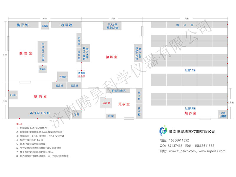 小黄片软件大全