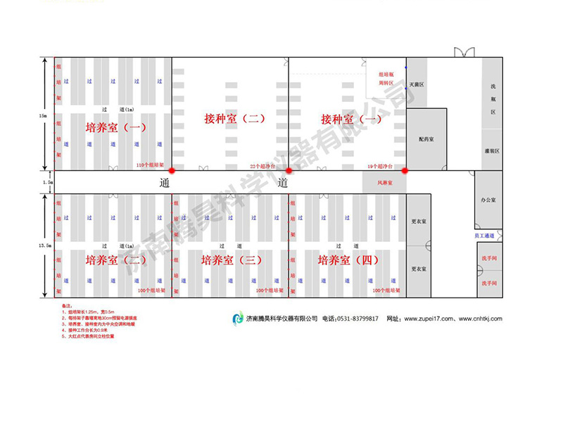 小黄片软件大全  小黄片软件大全室