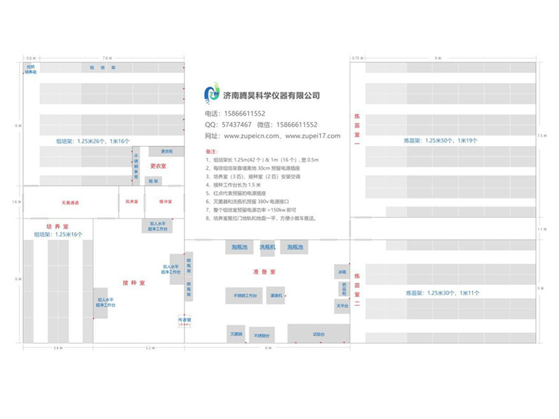 小黄片软件大全  小黄片软件大全室