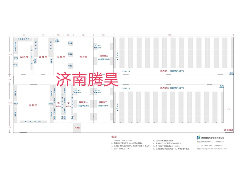 小黄片软件大全  小黄片软件大全室