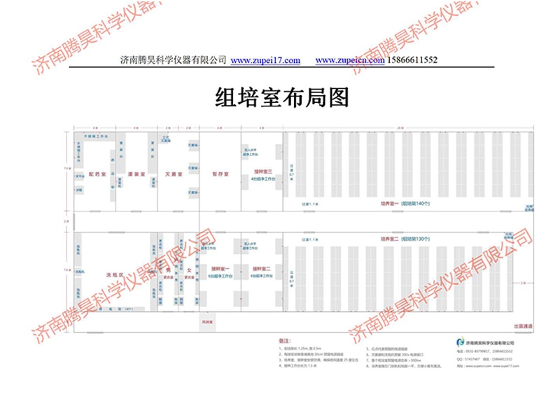 小黄片软件大全室