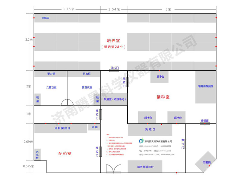 小黄片软件大全  小黄片软件大全室